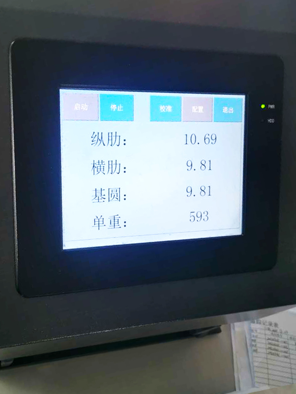 62a6fc9e91390.jpg IMG_20201215_112911.jpg