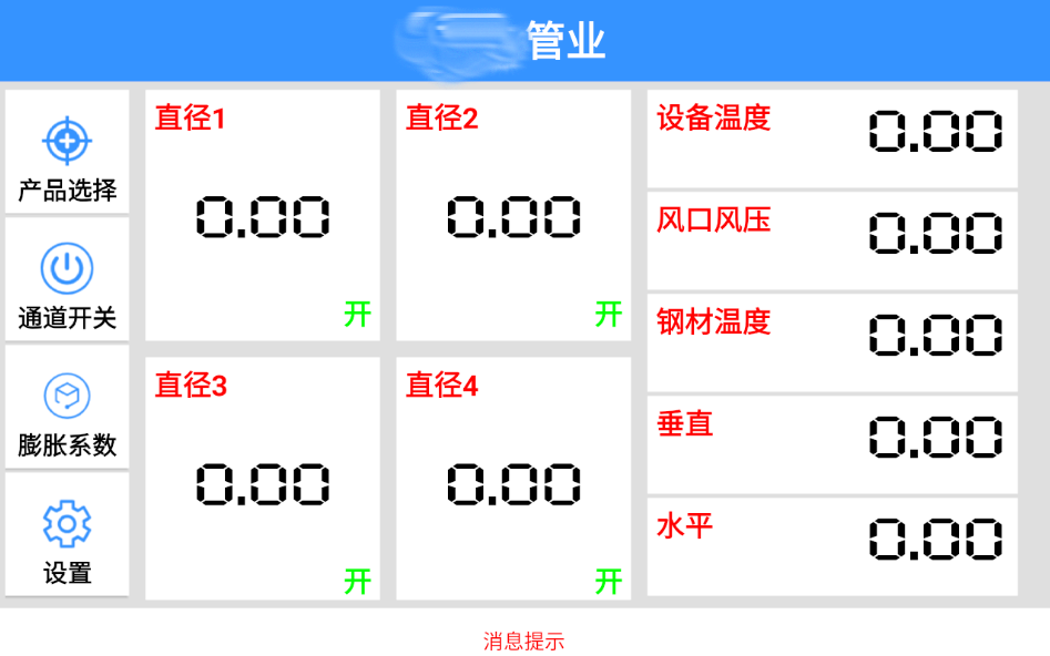 62b5575556e41.png 圖片6.png