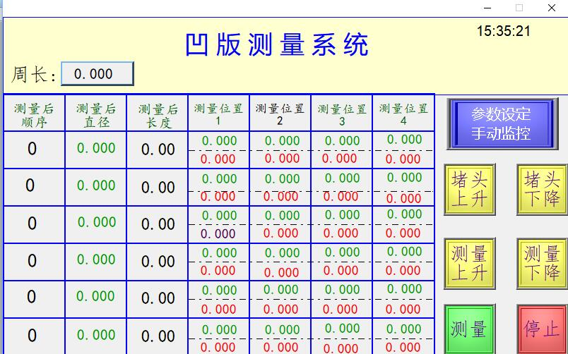 62e7989b800f8.png 5565.png