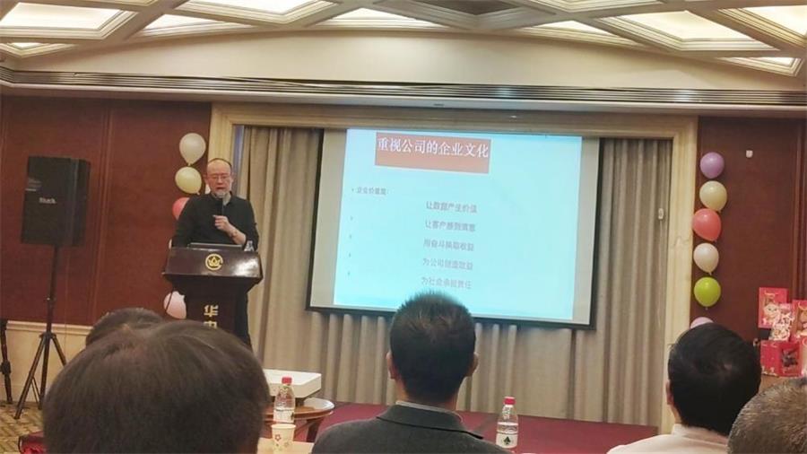 勇毅進(jìn)取，順風(fēng)飛揚(yáng) | 2023年 藍(lán)鵬測控年會