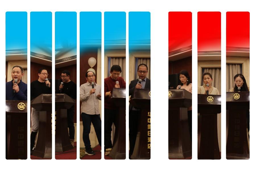 勇毅進(jìn)取，順風(fēng)飛揚(yáng) | 2023年 藍(lán)鵬測控年會