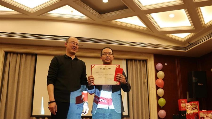 勇毅進(jìn)取，順風(fēng)飛揚(yáng) | 2023年 藍(lán)鵬測控年會-特殊貢獻(xiàn)獎